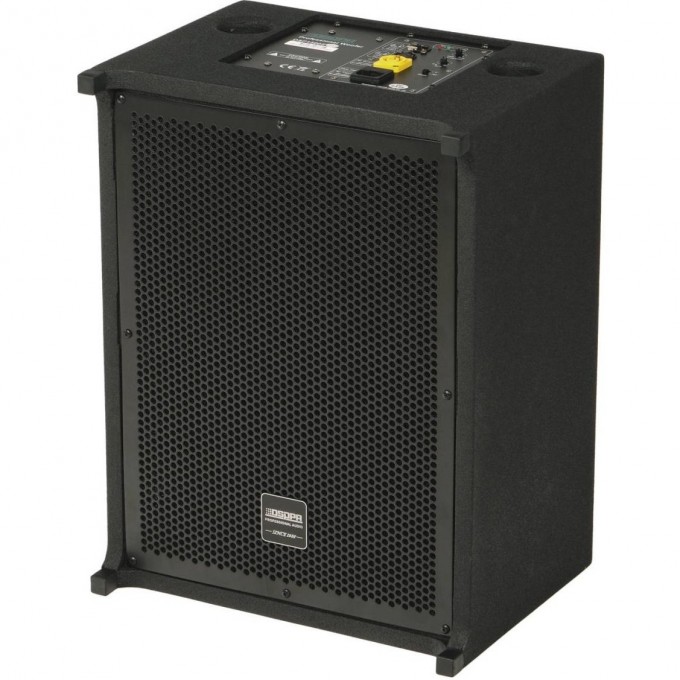 Активный сабвуфер DSPPA DSP1500S 101681