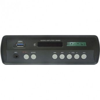 Трансляционный микшер-усилитель DSPPA MINI-60 30338
