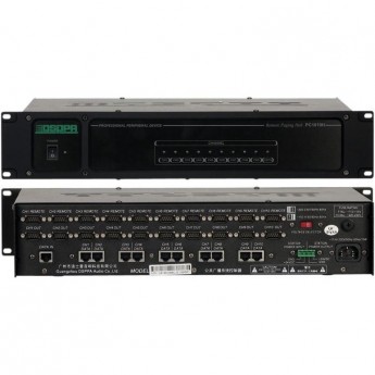 Трансляция/конференция DSPPA PC-1010H 56051