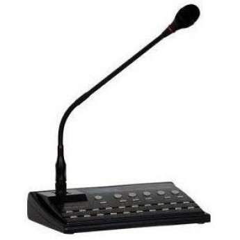 Радиосистемы конференционные DSPPA PC-1010R 56053