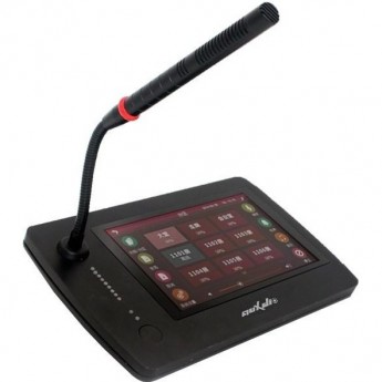 Трансляция/конференция DSPPA DSP-9101 56078