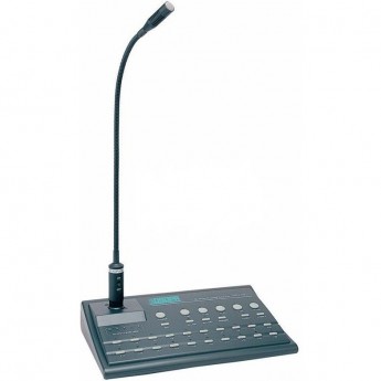 Радиосистема универсальная DSPPA MAG-1488II 56081