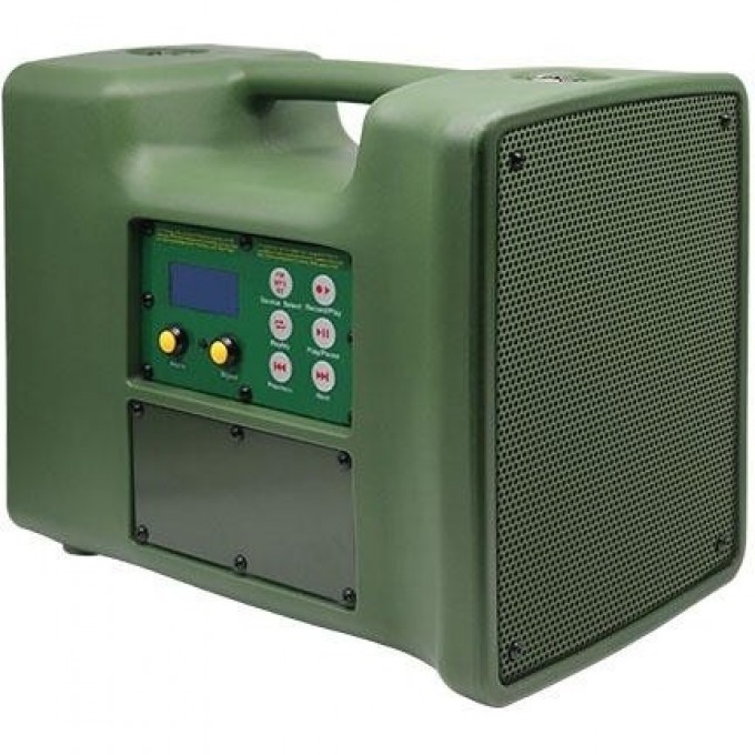 Трансляционная акустическая система DSPPA LRAS-150 85396