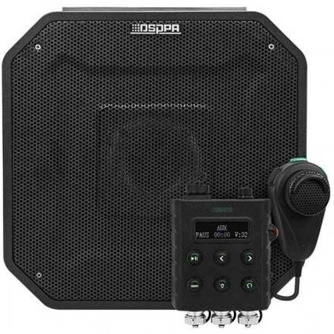 Активная акустическая система DSPPA LRAS-1515A 97982